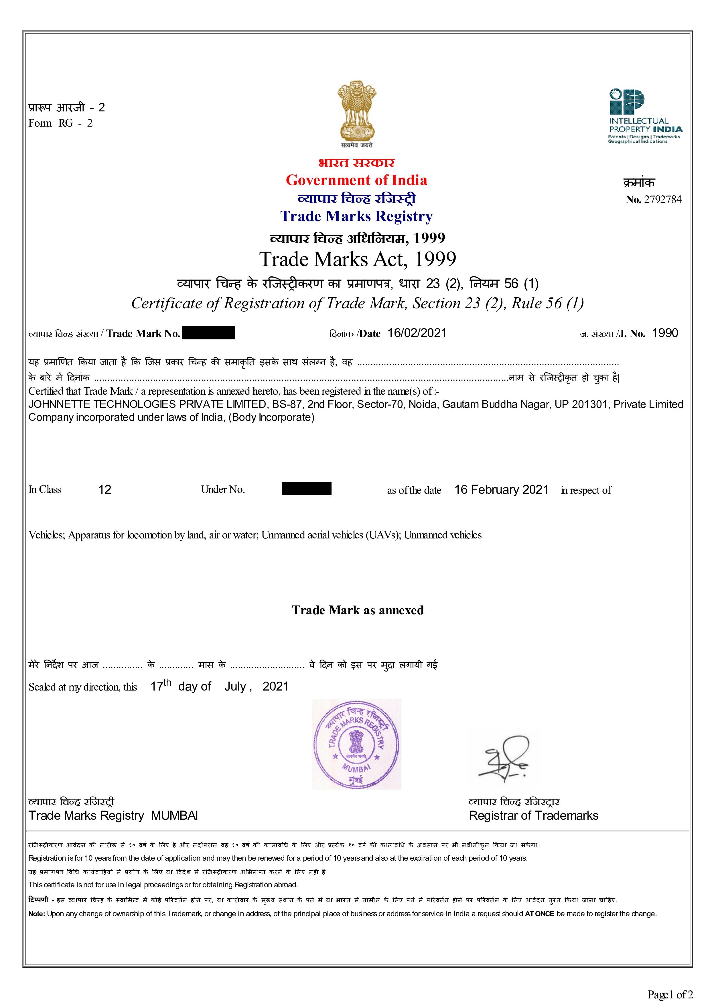 Certificate 1